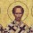 A patristic and pastoral trilogy