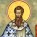 Basil & the Arrogant Theologian